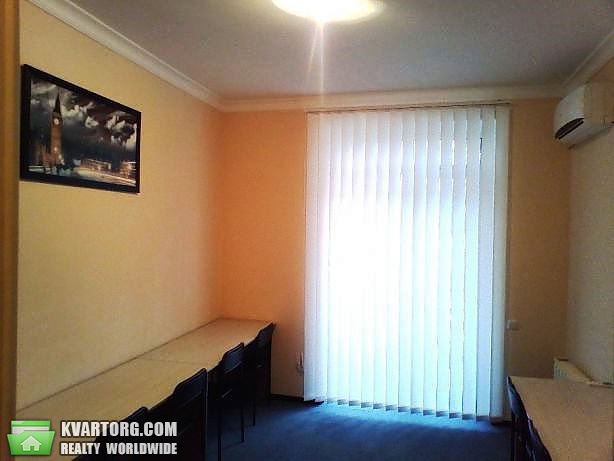 Sell 2-room apartment. Киев,  Воздухофлотский пр — photo 1