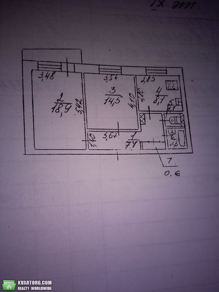 Sell 2-room apartment. Киев, пр. Героев — photo 1