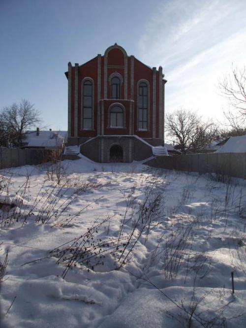 Sell house. Донецк, Чекалина — photo 1