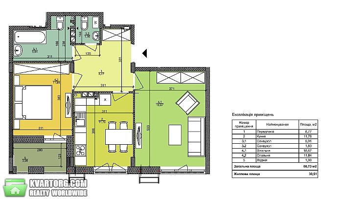 Sell 2-room apartment. Киев, Регенераторная — photo 4