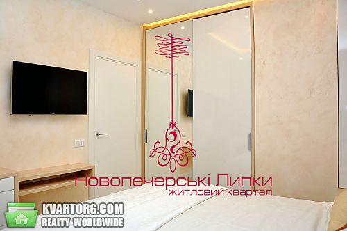 Sell 1-room apartment. Киев, Драгомирова — photo 7