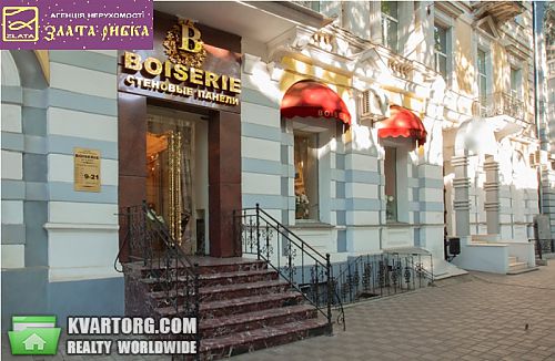 Sell shop. Одесса, Пушкинская — photo 6