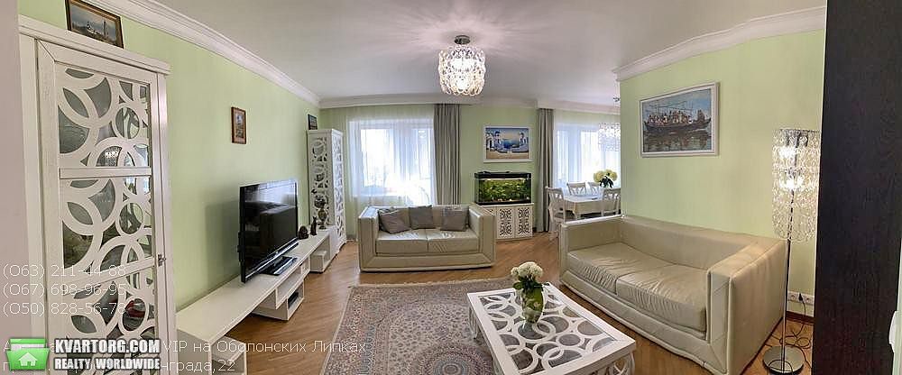 Rent out 4-room apartment. Киев,  Героев Сталинграда пр — photo 1