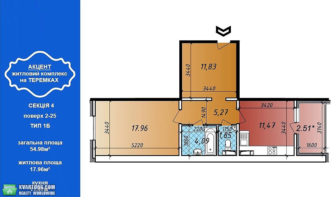 Sell 1-room apartment. Киев,  Глушкова пр — photo 2