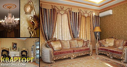 Sell house. Одесса,  Большая  фантана — photo 7