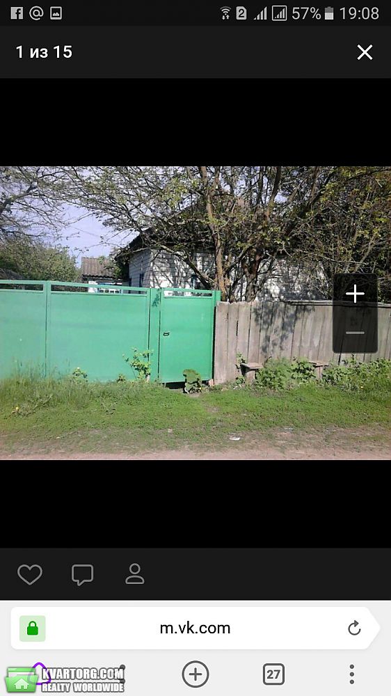 Sell house. Чернигов, Грушевского — photo 3