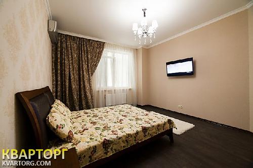 Rent out 3-room apartment. Харьков, Пр.Ленина — photo 5