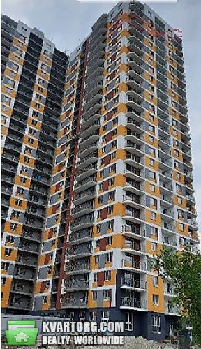 Sell 2-room apartment. Киев, Лысогорский спуск — photo 1