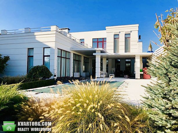 Sell house. Днепропетровск, Розовая — photo 1