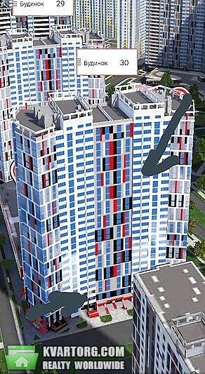 Sell 2-room apartment. Киев, Маланюка — photo 1
