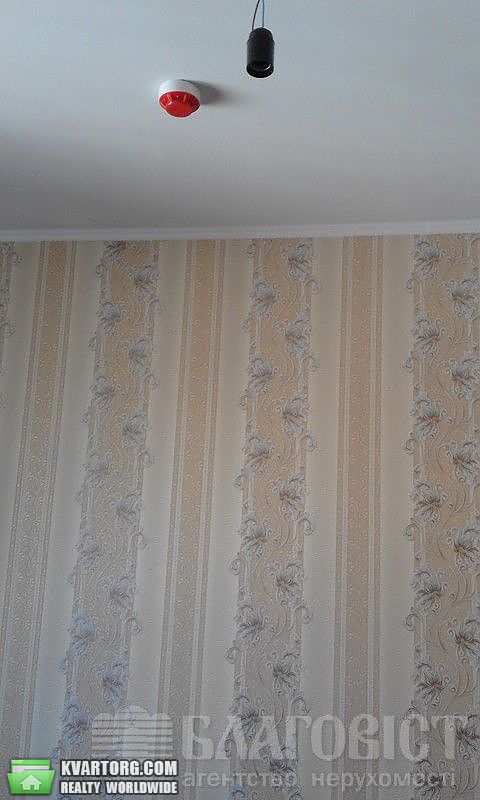 Sell 3-room apartment. Киев,  Чавдар — photo 2