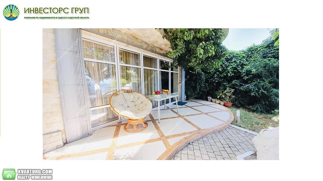 Sell house. Одесса, Фонтанская дорога — photo 1