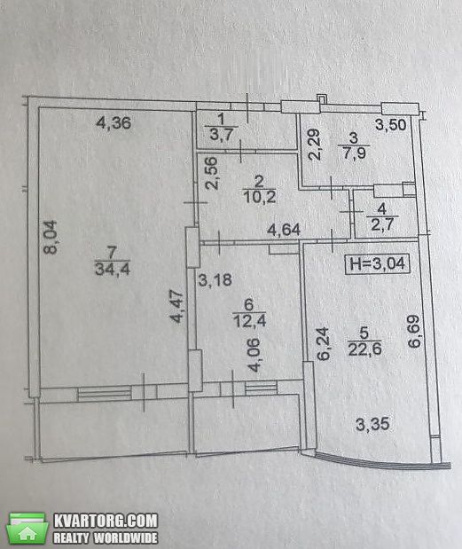 Sell 3-room apartment. Киев,  Драгомирова — photo 4