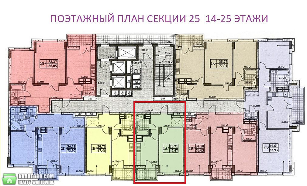 Sell 1-room apartment. Киев,  Сагайдака — photo 10