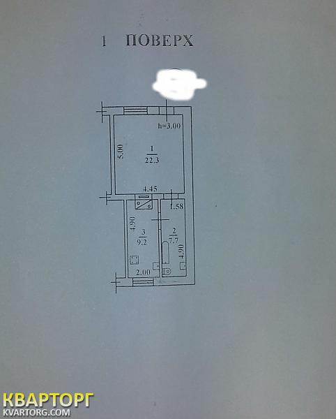 Sell 1-room apartment. Одесса, Книжный переулок — photo 6