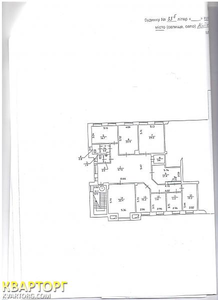 Rent out office. Киев,  Дегтяревская — photo 3