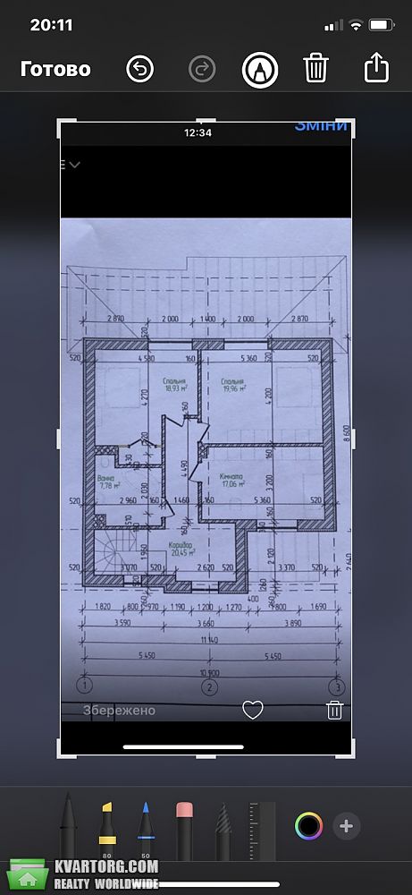 Sell house. Ужгород, Центральная — photo 10