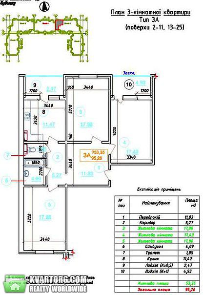 Sell 3-room apartment. Киев,  Закревского Николая — photo 7