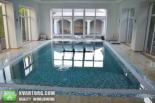 Rent out house. Киевская обл., Конча-Заспа — photo 4