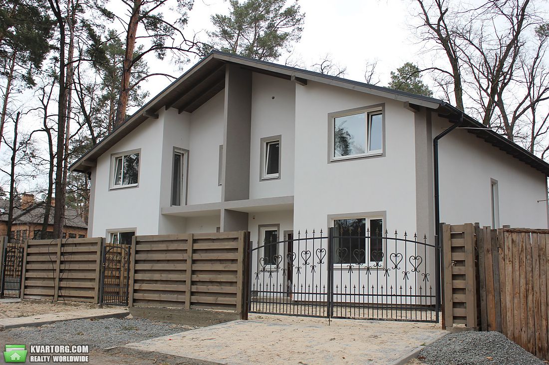 Sell house. Буча, Ватутина — photo 1