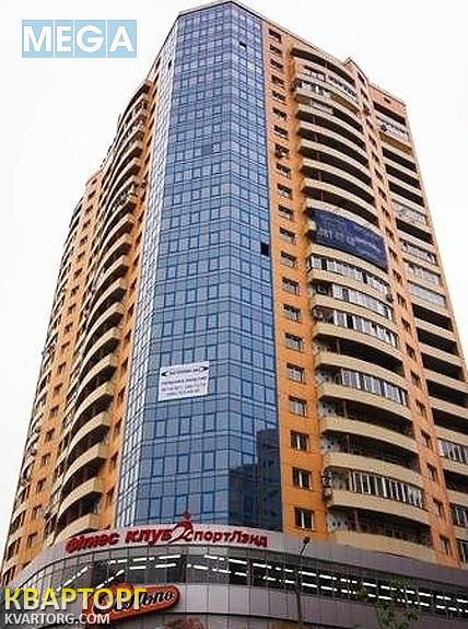 Sell 3-room apartment. Киев, Григоренко — photo 1
