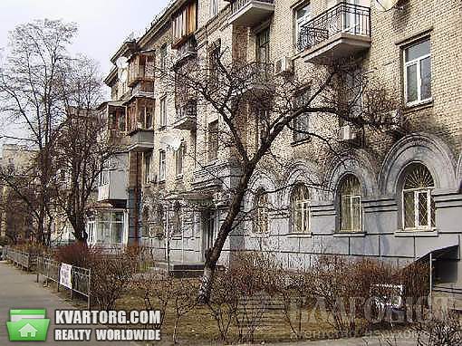Sell 3-room apartment. Киев,  Фучика — photo 6