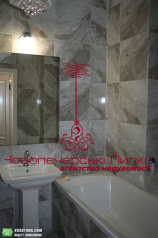 Sell 1-room apartment. Киев,  Драгомирова — photo 5