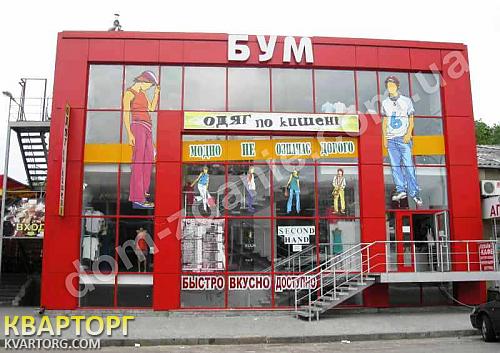 Sell shop. Харьков, Харьков — photo 1