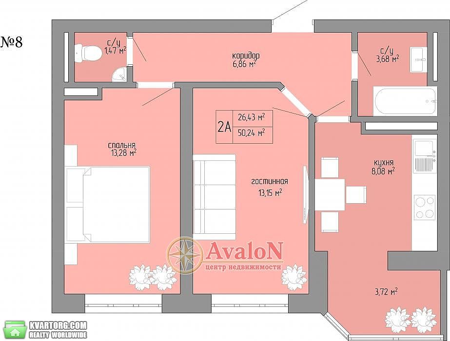 Sell 2-room apartment. Одесса,  Вильямса — photo 2