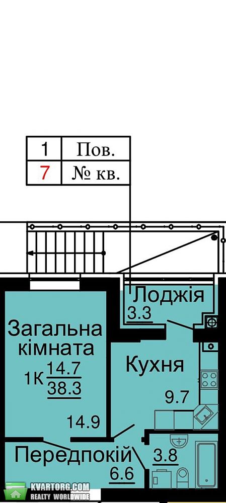 продам 1-комнатную квартиру. Киев,  Соборная - фото 4