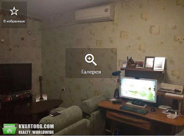 Sell 1-room apartment. Одесса, Днепропетровская дорога — photo 1