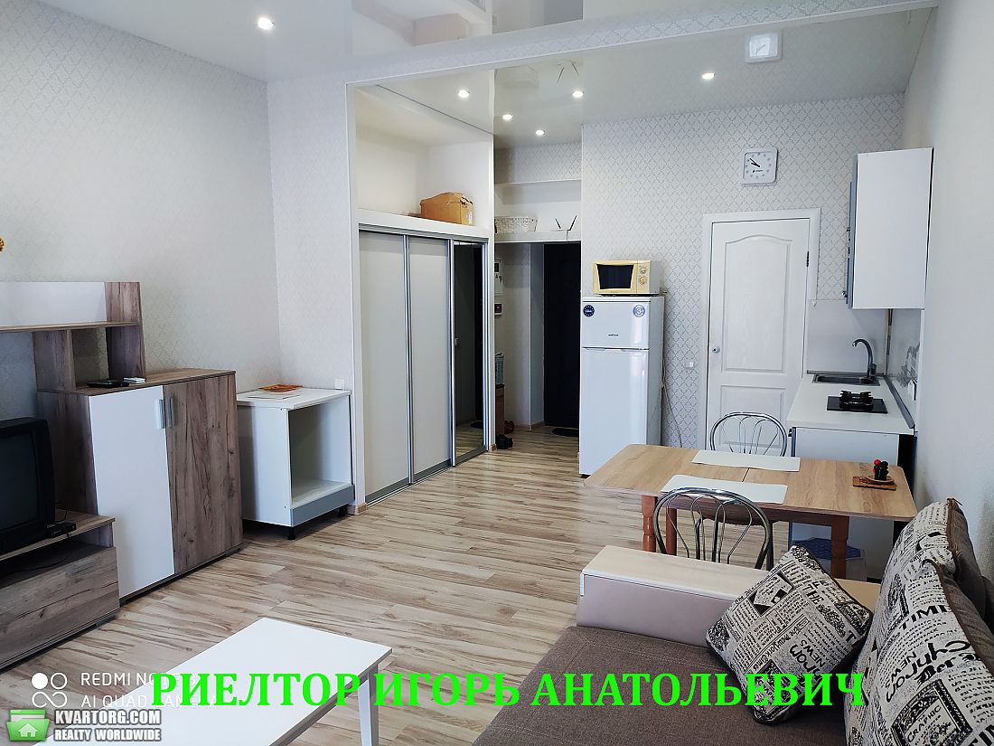 Rent out 1-room apartment. Одесса, Александровский проспект — photo 3