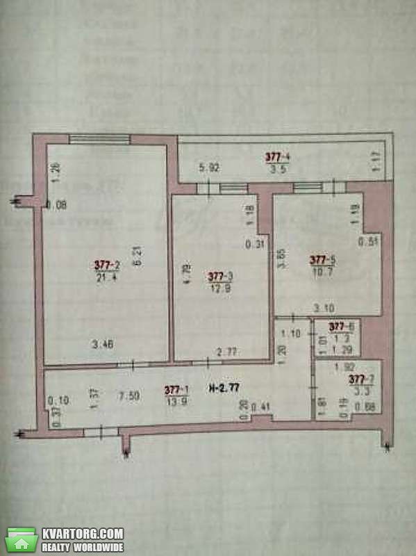 Sell 2-room apartment. Одесса, Таирово — photo 4