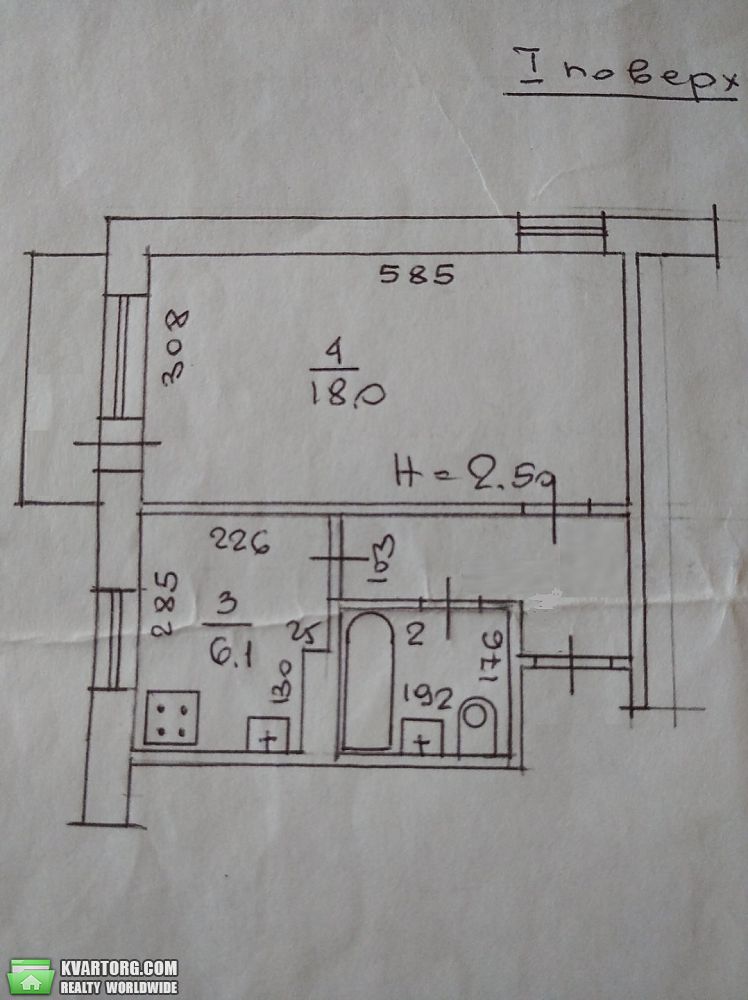 Sell 1-room apartment. Одесса, Архитекторская — photo 8