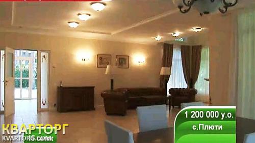 Sell house. Киевская обл., Плюты — photo 4