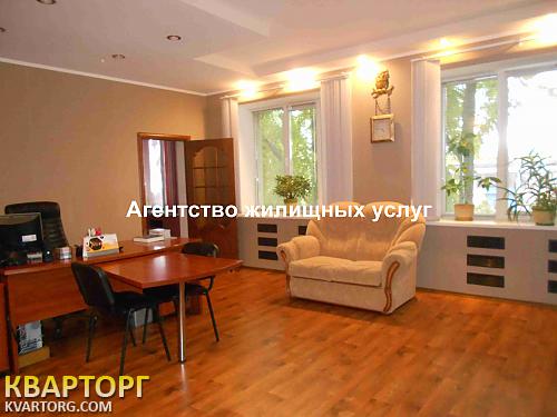 Sell office. Полтава, Серьогіна — photo 2
