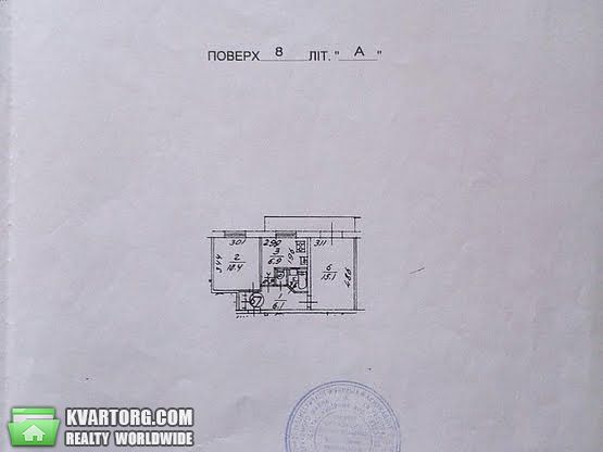 Sell 2-room apartment. Киев,  Жмеринская — photo 10