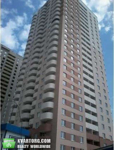 Sell 2-room apartment. Киев,  Крушельницкой — photo 1