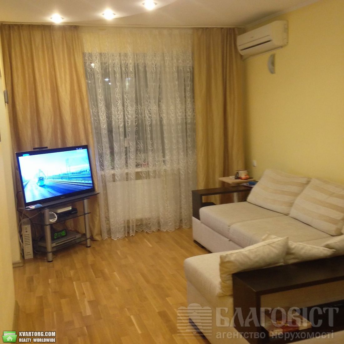 Sell 3-room apartment. Киев, Копыловская — photo 1