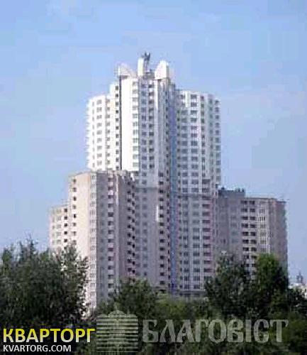 Sell 3-room apartment. Киев,  Княжий Затон — photo 1