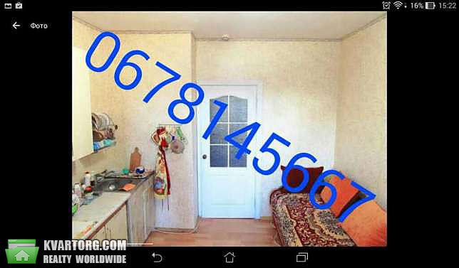 Sell 1-room apartment. Киев,  Милославская — photo 1
