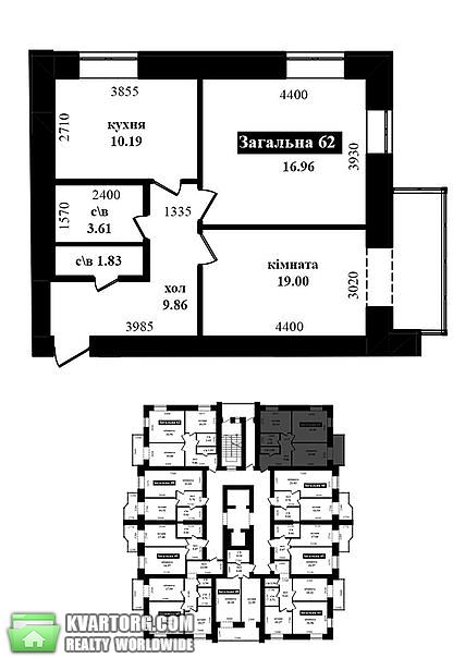 Sell 2-room apartment. Киев, Университетская — photo 1