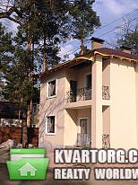 Sell house. Ирпень, Киевская — photo 2