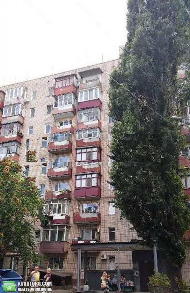 Sell 1-room apartment. Одесса, Бабеля — photo 2