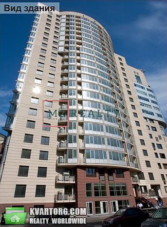Sell office. Киев,  Шевченко бул — photo 1