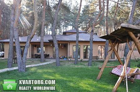 Sell house. Днепропетровск, Садовая — photo 2