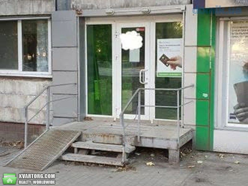 Sell shop. Днепропетровск, Тополь-2 — photo 2