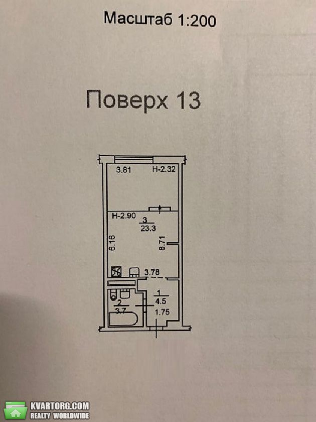 Sell 1-room apartment. Киев,  Жилянская — photo 8