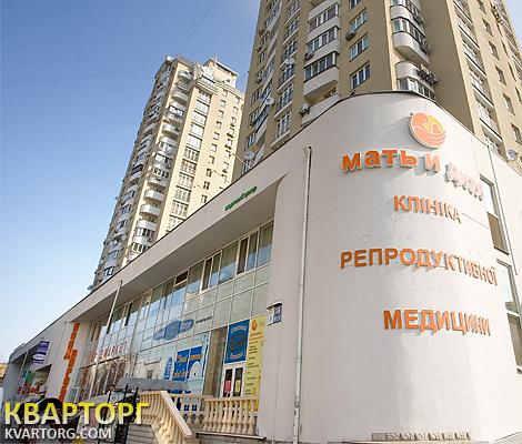 Rent out office. Киев,  Макеевская — photo 2