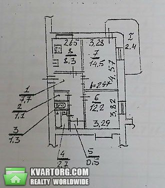 Sell 2-room apartment. Днепропетровск, Дзержинского — photo 9